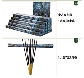 （分類：）位於 。 由 aoba_ng 提交（商品編號 1051796585，圖片 1）。簡介： 。