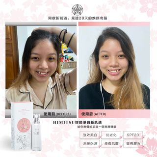 (Category: ) located in . Submitted by fifibong_ (Listing ID 1051663421, Image 1). Description: .