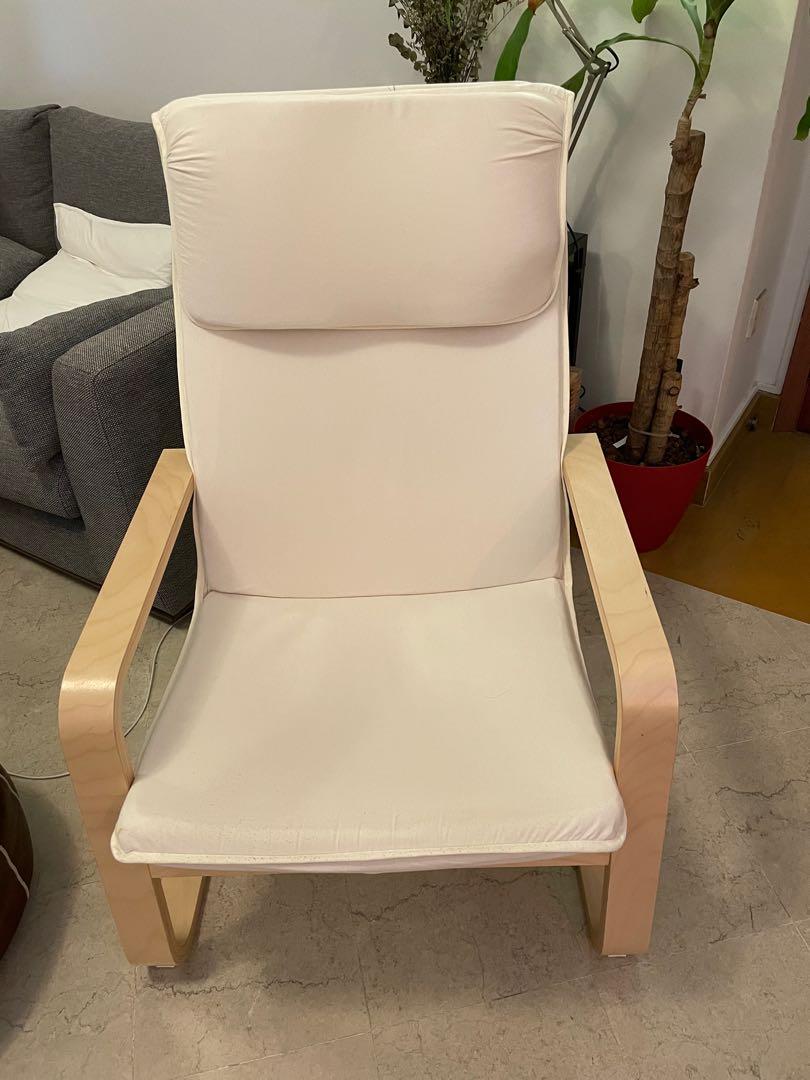 IKEA Pello Armchair, Furniture, Tables & Chairs on Carousell