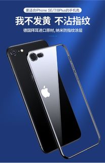 （分類：）位於 。 由 tlipp 提交（商品編號 1051678450，圖片 1）。簡介： 。