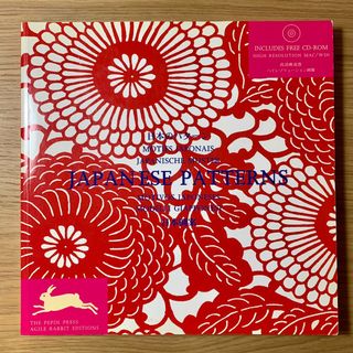 （分類：）位於 。 由 lilacsnow 提交（商品編號 1051714472，圖片 1）。簡介： 。