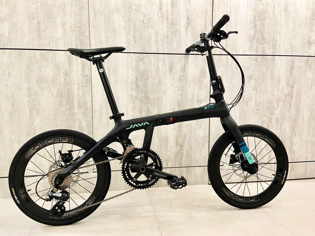 element dahon