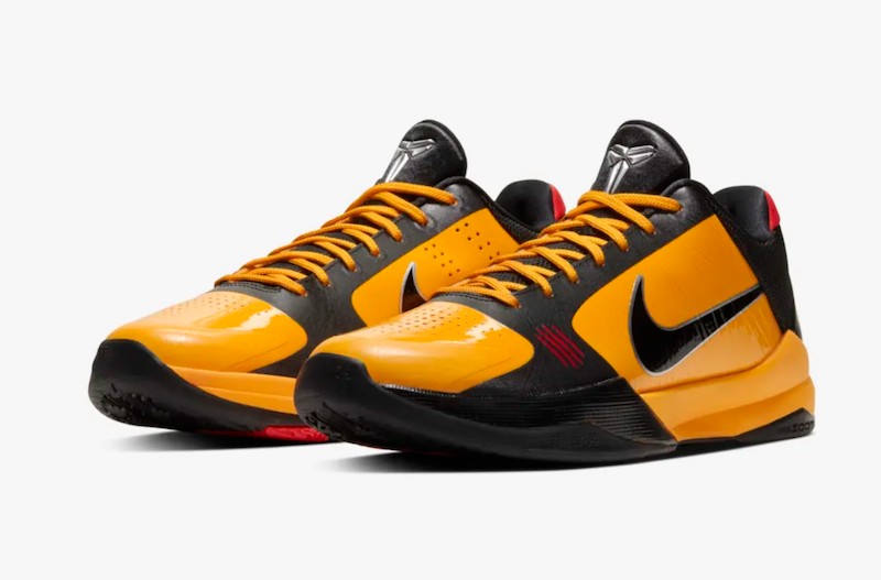 Kobe 12 yellow shop