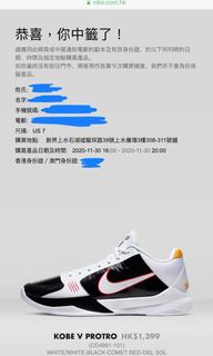（分類：）位於 。 由 sheung29 提交（商品編號 1051806659，圖片 1）。簡介： 。
