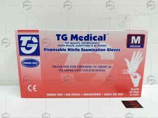 Latex / Nitrile / Vinyl Gloves - Retail / Wholesale. In Stock!