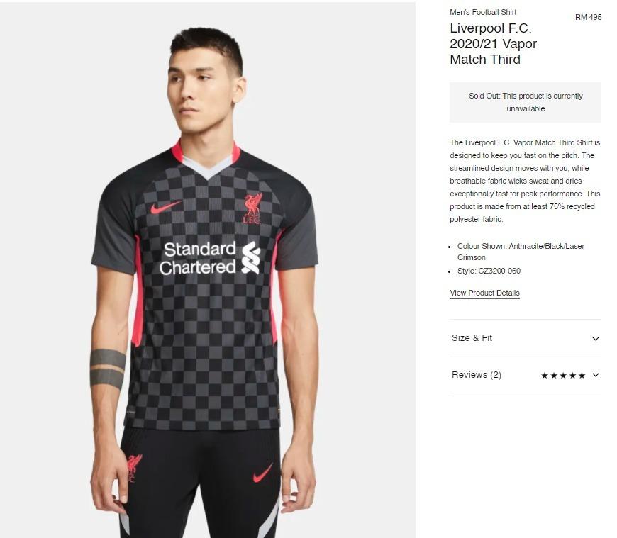 Liverpool fc vapor clearance