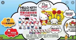 （分類：）位於 。 由 hijojo 提交（商品編號 1051728743，圖片 1）。簡介： 。