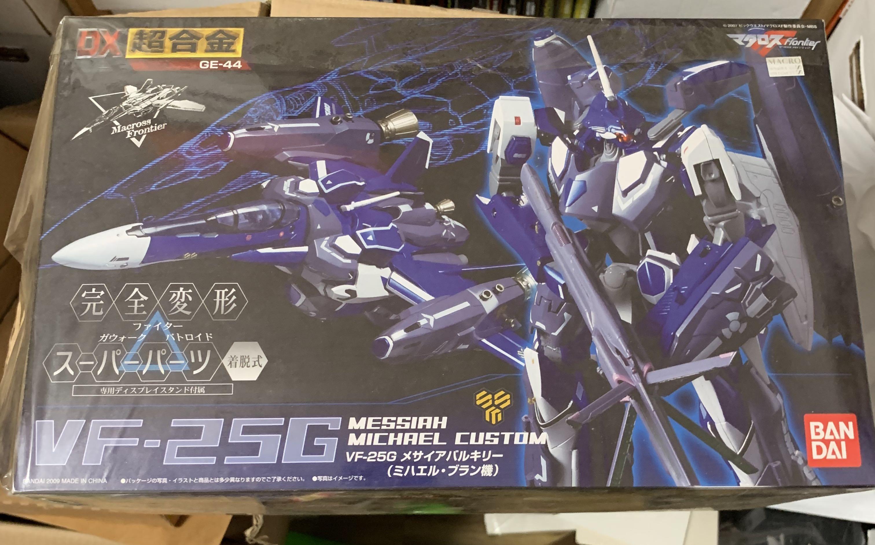 Macross Frontier Vf 25g Messiah Michael Custom Dx Chogokin 1 60 Toys Games Bricks Figurines On Carousell Macross Frontier Vf 25g Messiah Michael Custom Dx Chogokin 1 60 Toys Games Bricks Figurines On Carousell