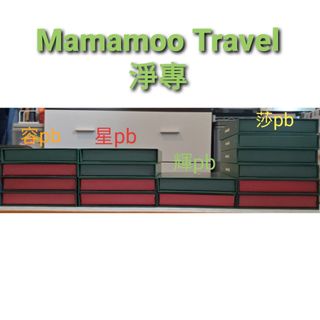 （分類：）位於 。 由 moostar00 提交（商品編號 1051632643，圖片 1）。簡介： 。