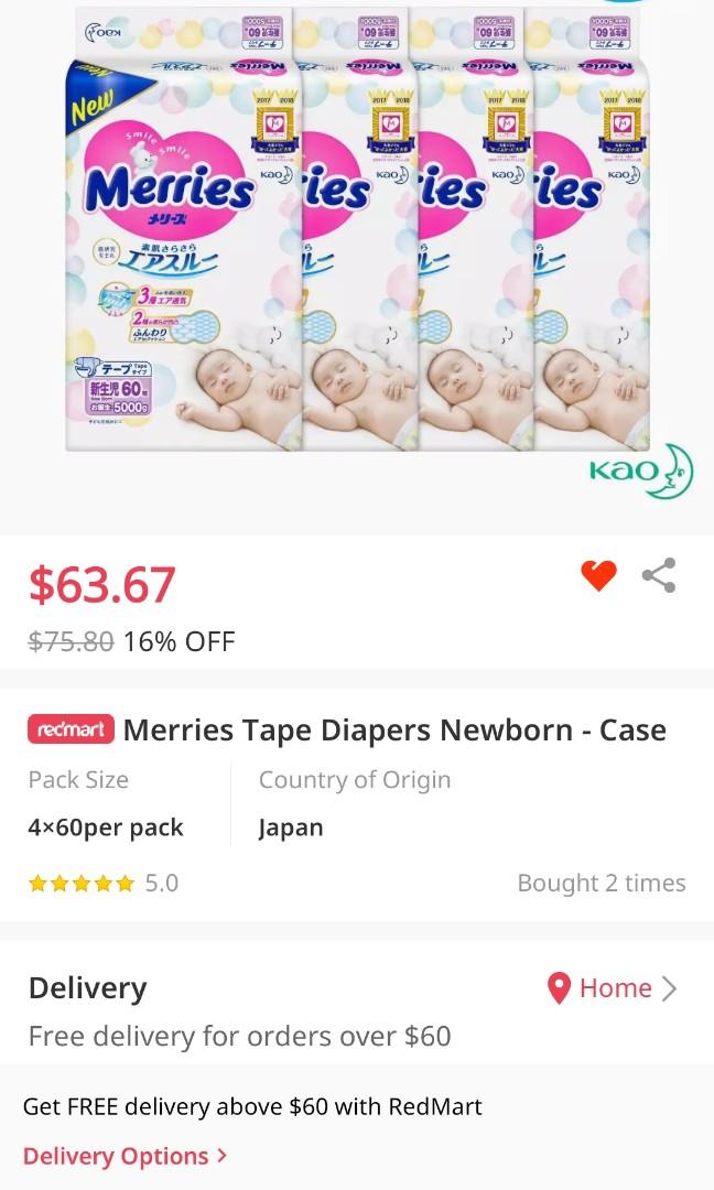 Merries newborn diaper (4 packs*60piece), Babies & Kids, Nursing & Feeding on Carousell Merries newborn diaper (4 packs*60piece), Babies & Kids, Nursing & Feeding on Carousell