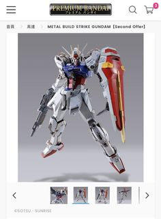 （分類：）位於 。 由 fwconverge 提交（商品編號 1051824244，圖片 1）。簡介： 。