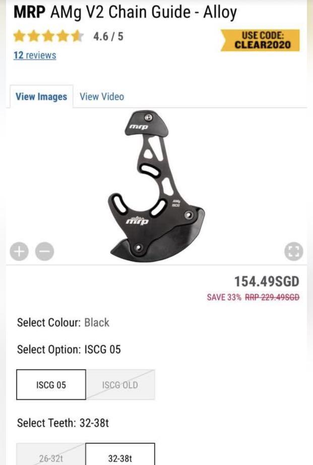 MRP AMG Chain guide bash guard ISCG 05 Alloy, Sports Equipment