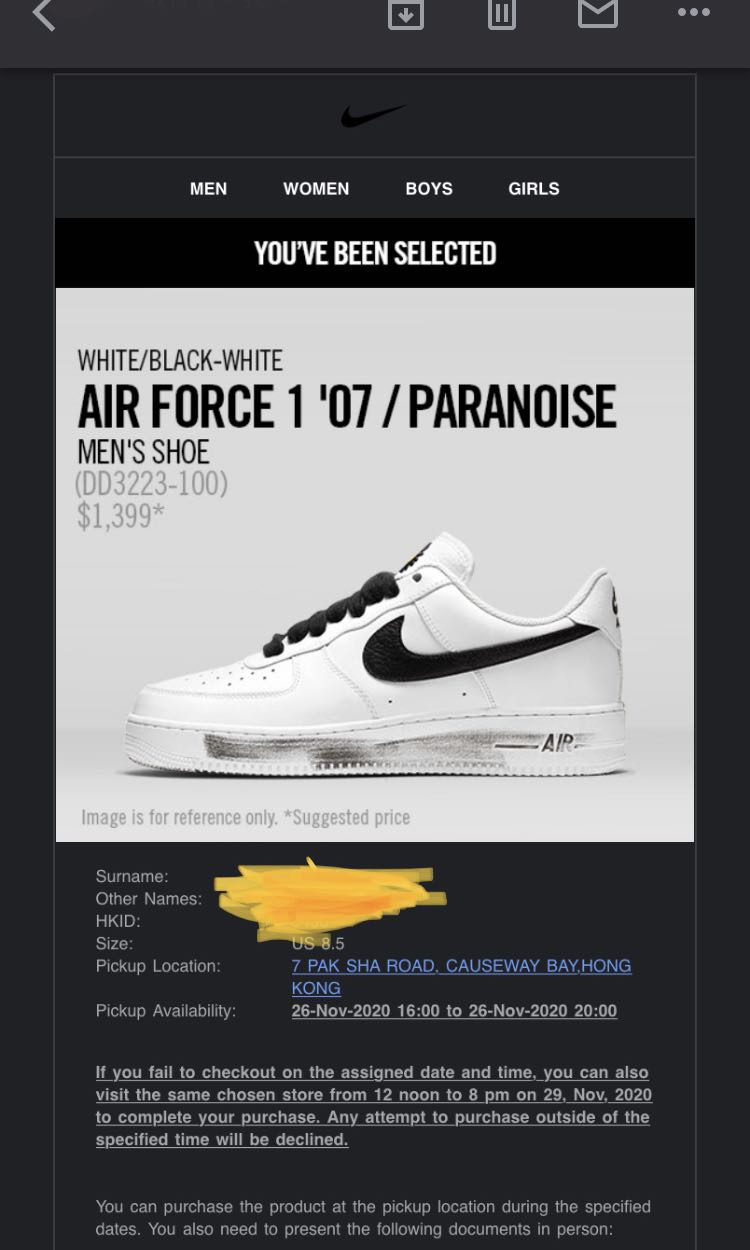 air force 1 in store pickup