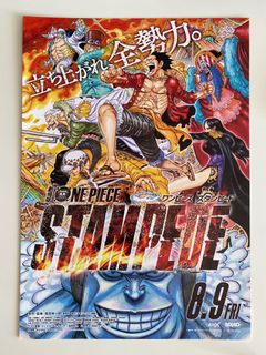 （分類：）位於 。 由 monkey.d.luffy 提交（商品編號 1051685222，圖片 1）。簡介： 。