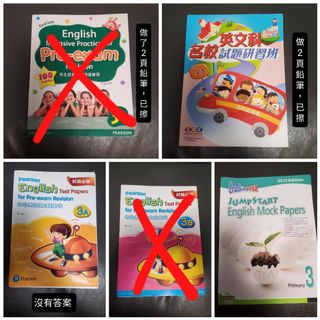 （分類：）位於 。 由 flade0904 提交（商品編號 1041935096，圖片 1）。簡介： 。