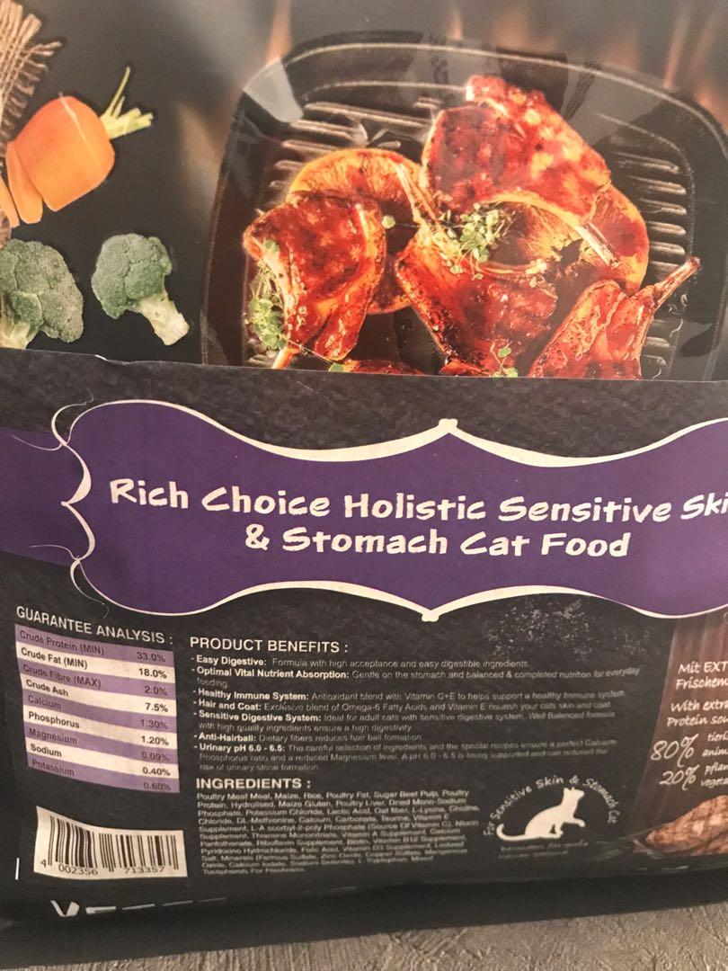 Premium Food Rich Choice Healthy Coat & Skin, Pet Supplies, Pet Food