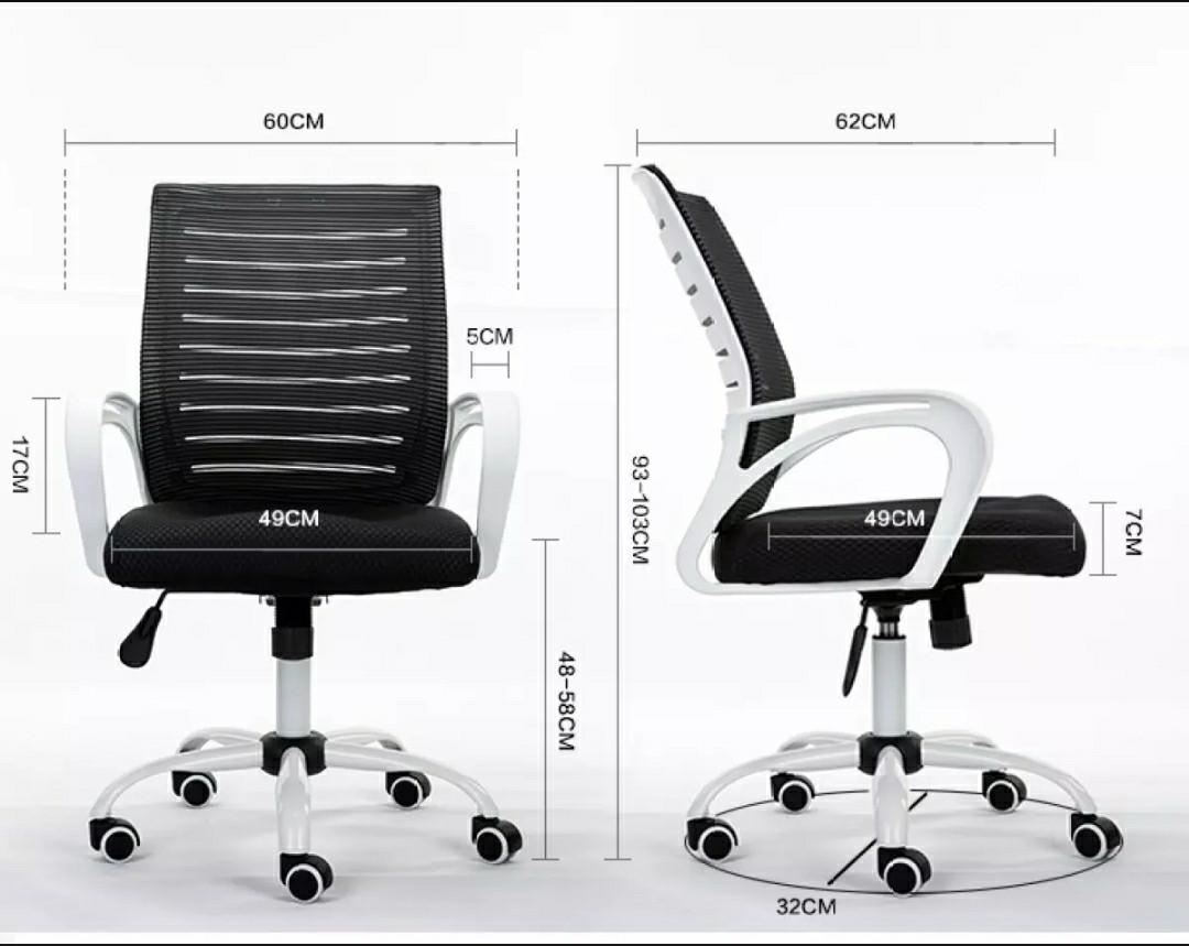 Premium Office Chair (Lazada), Furniture, Tables & Chairs on Carousell