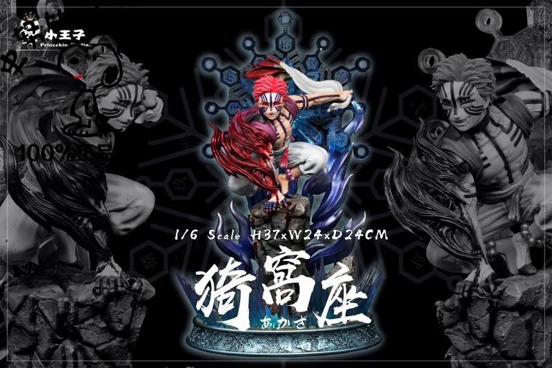 Pre Order Demon Slayer Kimetsu No Yaiba Upper Moon 3 预购 鬼灭之刃 上弦参 猗窝座 Toys Games Bricks Figurines On Carousell
