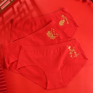 （分類：）位於 。 由 privateconcept 提交（商品編號 1051721420，圖片 1）。簡介： 。