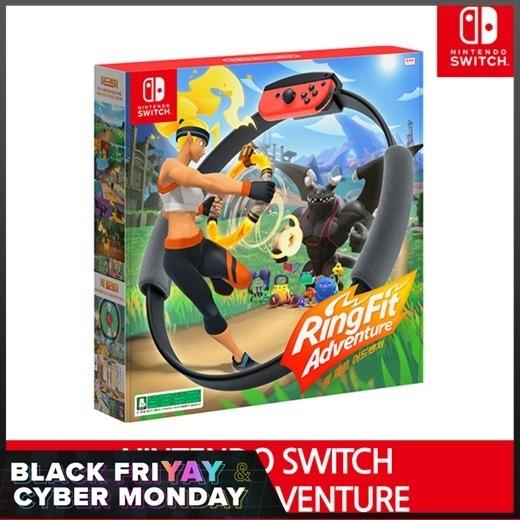 Ring fit cyber monday clearance