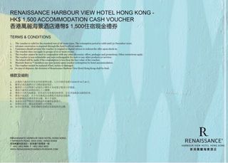 （分類：）位於 。 由 baobaokayee 提交（商品編號 1051703479，圖片 1）。簡介： 。