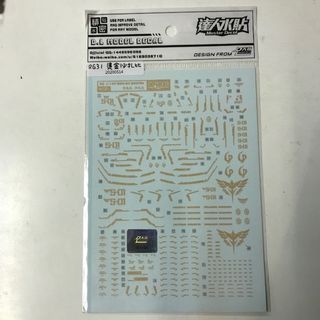 （分類：）位於 。 由 hobbyfield 提交（商品編號 1051750565，圖片 1）。簡介： 。