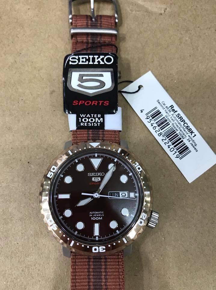 Seiko Rootbeer Bottlecap SRPC68, Men's Fashion, Watches & Accessories,  Watches on Carousell