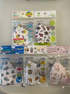 （分類：）位於 。 由 chipdddale 提交（商品編號 1051645082，圖片 1）。簡介： 。