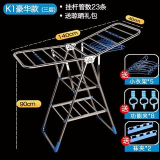 (Category: ) located in . Submitted by karentan84 (Listing ID 1051662364, Image 1). Description: .