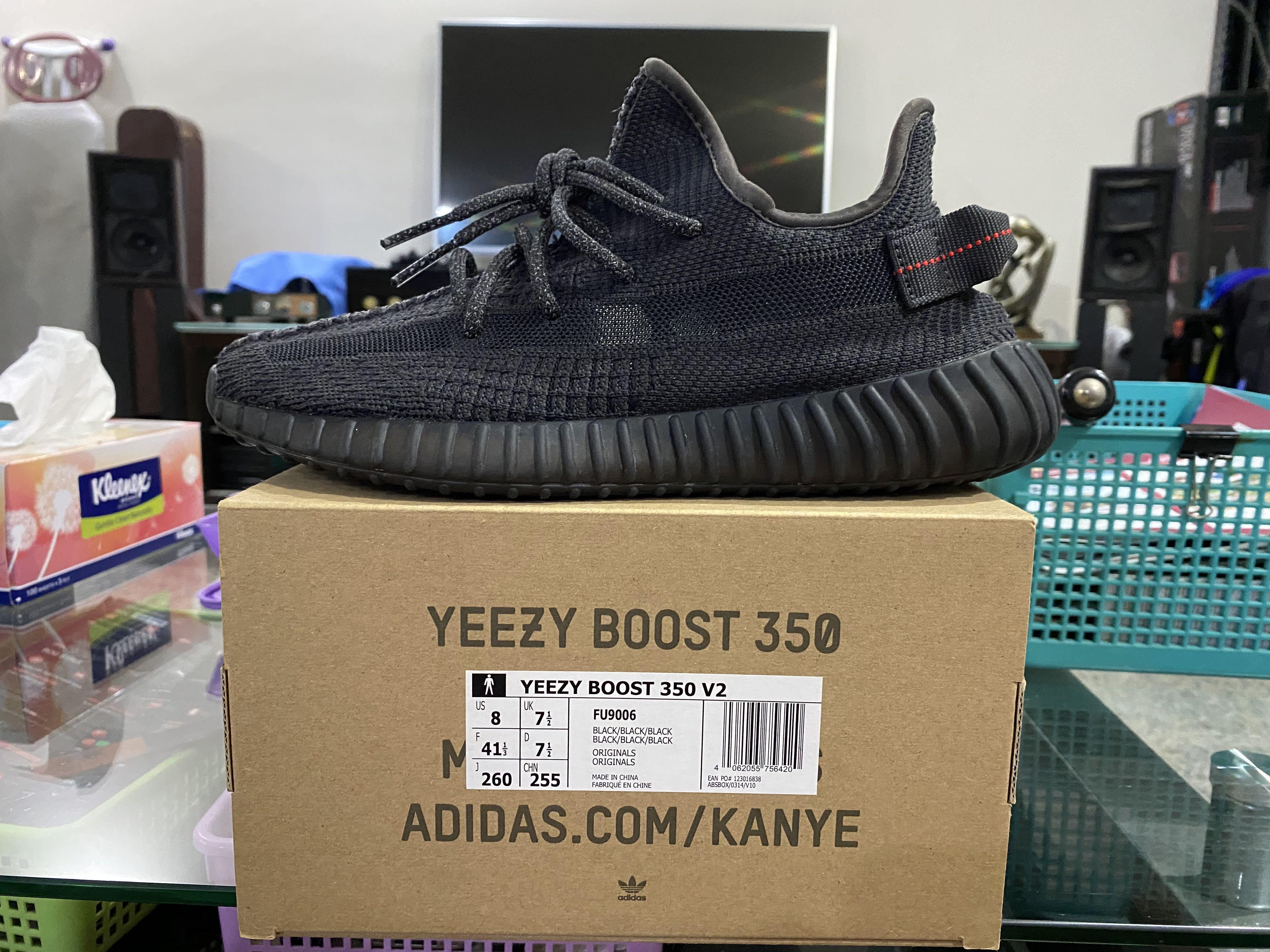 next yeezy release 219 black