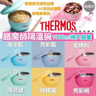 （分類：）位於 。 由 ritalam 提交（商品編號 1051852230，圖片 1）。簡介： 。