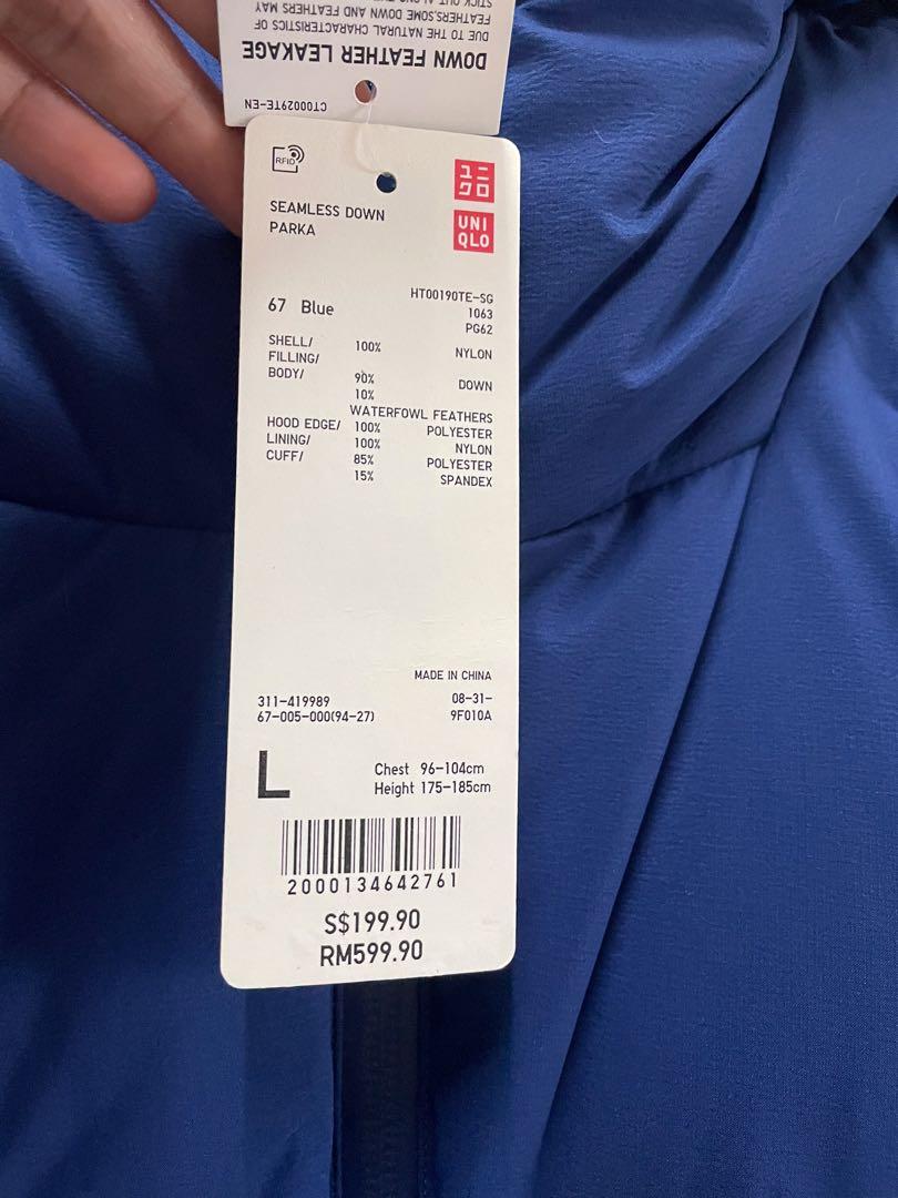 Uniqlo 419989 shop