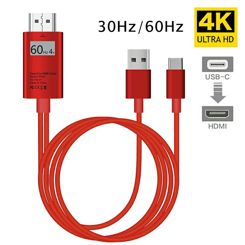 USB C to HDMI Cable with Charging QCEs USB Type C to HDMI Adapter
