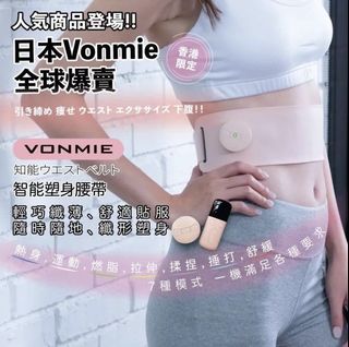 （分類：）位於 。 由 ritalam 提交（商品編號 1051851816，圖片 1）。簡介： 。