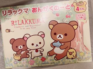 （分類：）位於 。 由 japoness 提交（商品編號 1038884438，圖片 1）。簡介： 。
