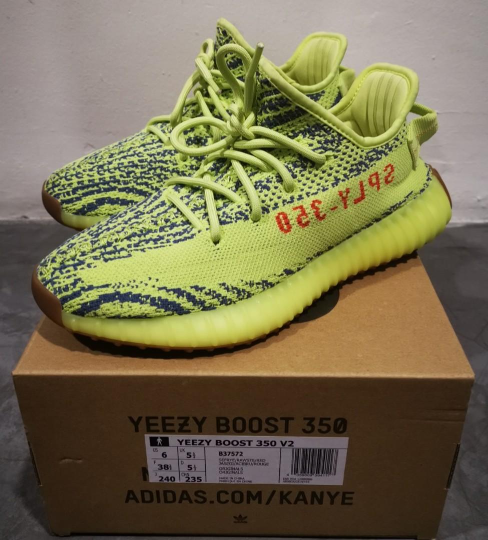 yeezy semi frozen yellow box