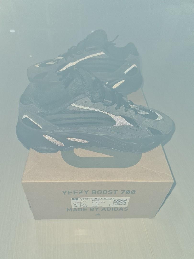 yeezy supply vanta