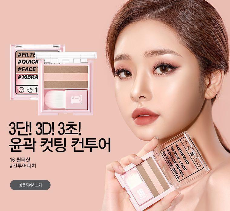 16 Brand Nose Contour Filter Shot Beauty Personal Care Face Makeup On Carousell