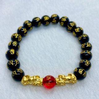 24K Gold Piyao with Mantra Beads