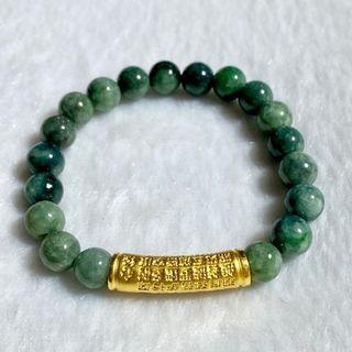 24K Mantra Bar in Real Jade Stone Bracelet
