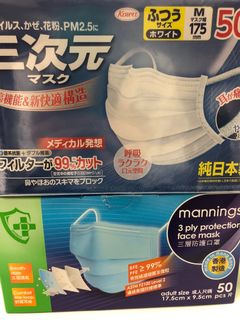 （分類：）位於 。 由 wllawau 提交（商品編號 1051910116，圖片 1）。簡介： 。