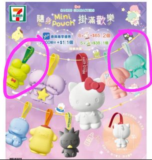 （分類：）位於 。 由 little_claw 提交（商品編號 1051870938，圖片 1）。簡介： 。