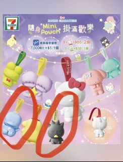 （分類：）位於 。 由 kkinglam 提交（商品編號 1051915913，圖片 1）。簡介： 。