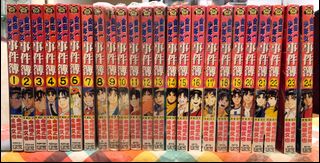 （分類：）位於 。 由 trick20 提交（商品編號 1051978438，圖片 1）。簡介： 。