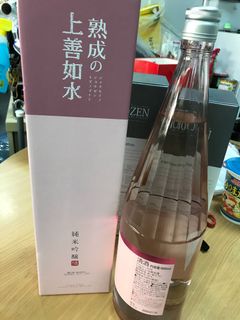 （分類：）位於 。 由 decem.ber 提交（商品編號 1051884995，圖片 1）。簡介： 。