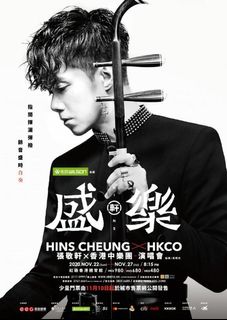 （分類：）位於 。 由 hinscheung1981 提交（商品編號 1051862304，圖片 1）。簡介： 。