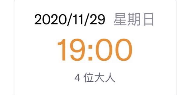 （分類：）位於 。 由 dnmcollection 提交（商品編號 1051908337，圖片 1）。簡介： 。