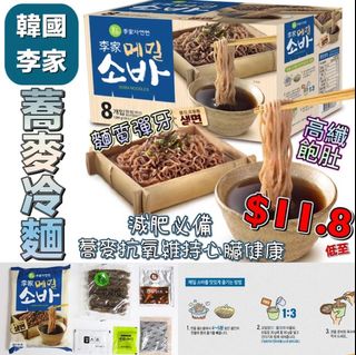 （分類：）位於 。 由 glamsa.com.hk 提交（商品編號 1052024199，圖片 1）。簡介： 。