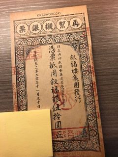 （分類：）位於 。 由 timyamoto22 提交（商品編號 1052047791，圖片 1）。簡介： 。
