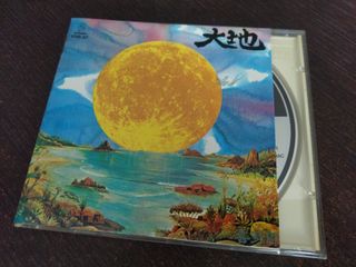 （分類：）位於 。 由 avalongwhc 提交（商品編號 1051981072，圖片 1）。簡介： 。